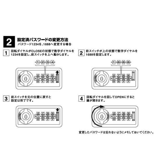 りー子さま 確認用 ダイヤルゲージ用各種替測定子