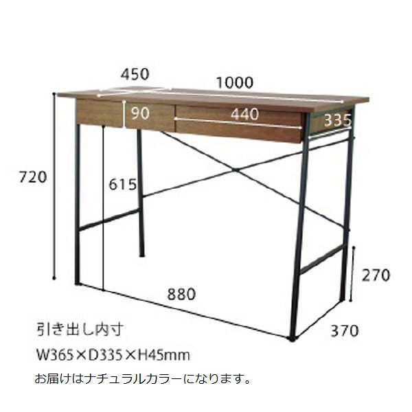 ICHIBA アンセム アンセムデスク 幅1000×奥行450×高さ720mm ナチュラル ANT-2459NA 1台（直送品） - アスクル