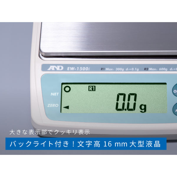 AND エー・アンド・ディ EW-1500i-K 電子天びん Amazon | A&D 検定付き トリプルレンジパーソナル天びん EW