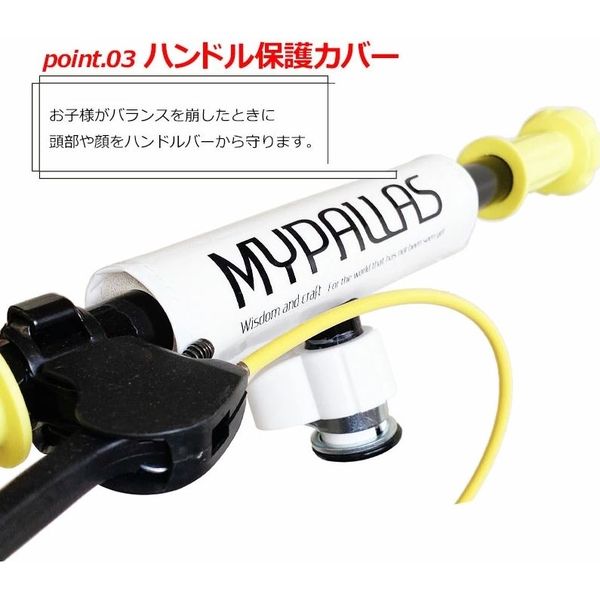 今年の新作から定番まで！ 池商 ちゃりんこマスター 1台（直送品 MC-02-BPK ベビーピンク 着せ替え服・アウトフィット