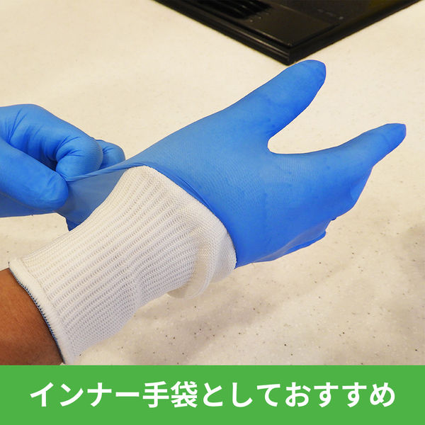 (まとめ) TRUSCO 低発塵耐切創インナー手袋 L DPM-925L 1双 