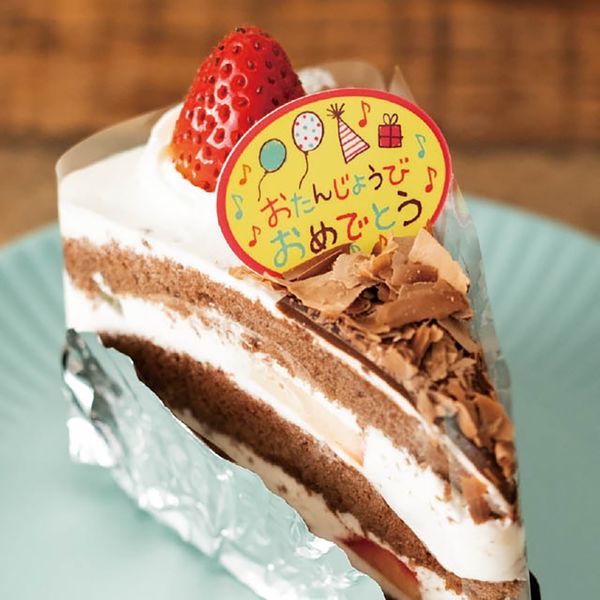 ヘッズ バースデイケーキピック-7 500枚(100枚×5) BD-PC7 1セット(500  