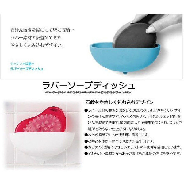マニー ハンドメイド ワイヤーフォックステリア ソープ