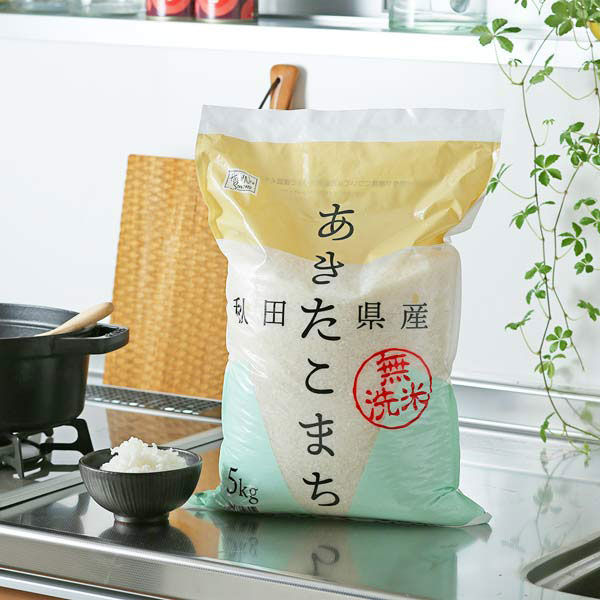 ❤ヒロです❤ 　令和6年産 秋田県産　あきたこまち 5kg 秋田県産 あきたこまち 5kg 1袋 精白米 令和6年産 米 お米