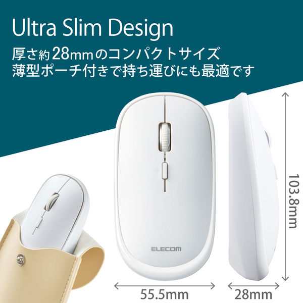 HP ワイヤレスマウス Bluetooth ワイヤレス 無線 薄型 マウス HP 410 Slim スリム ホワイト(型番:4M0X6AA#UUF) Bluetooth5 iPad ChromeOS Mac【国内