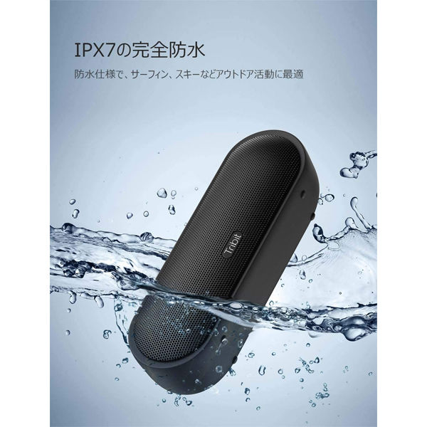 スピーカー ポータブル Bluetooth5.0スピーカー IPX7完全防水 スピーカー ポータブル Bluetooth5.0スピーカー IPX7完全防水
