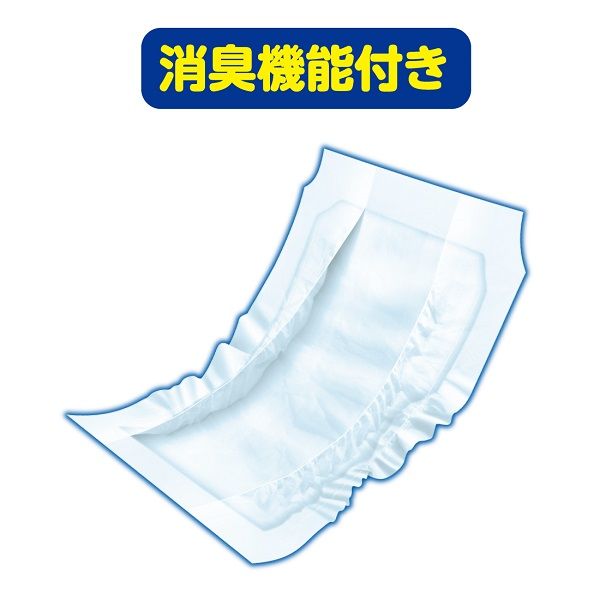アテント 大人用おむつ 夜1枚安心パッド 4回 56枚:（1パック×56枚入 
