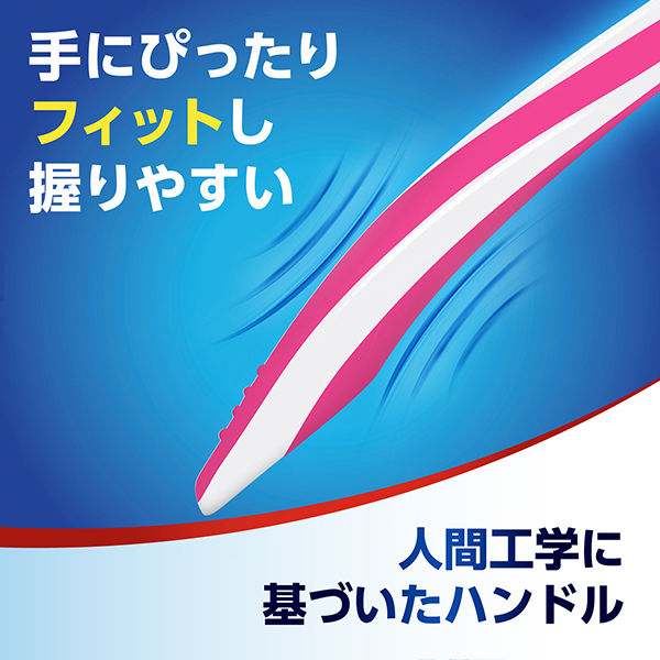 アクアフレッシュ ハブラシ ふつう 1セット（6本） 歯ブラシ