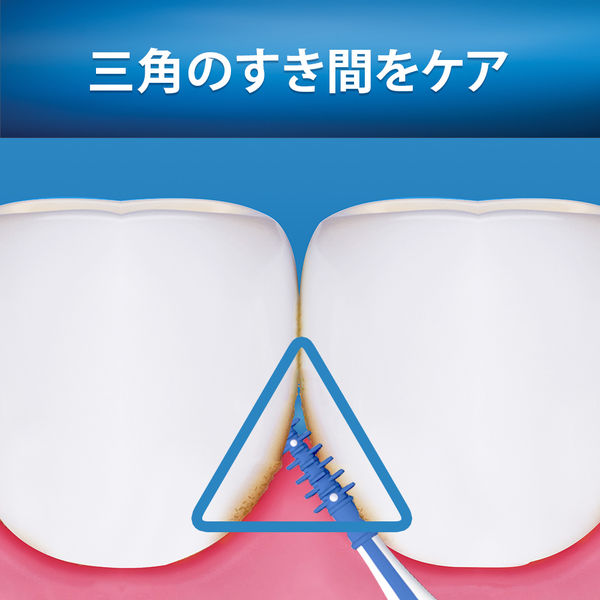 オーラルB 歯間ブラシ 1セット（100本入×3個） P&G - アスクル