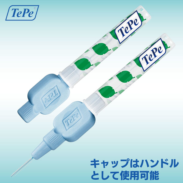 テペ（TePe）エクストラソフト歯間ブラシ 0.6mm 1セット（8本入×4個） パステルブルーキャップ付き スウェーデン