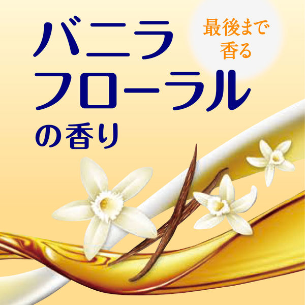 入浴剤 温泉の素 バスロマン プレミアム モイストスキンケア 600g 4個