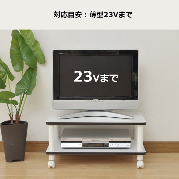 YAMAZEN　キャスター付テレビ台2段　幅600×奥行395×高さ285mm　ホワイト　（直送品）