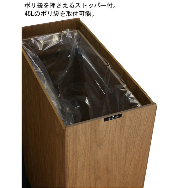 2分別可能なゴミ箱 ペールボックス 木目調 ダストボックス キャスター付き Amazon｜ゴミ箱 ごみ箱 ダストボックス キッチンペール 木製