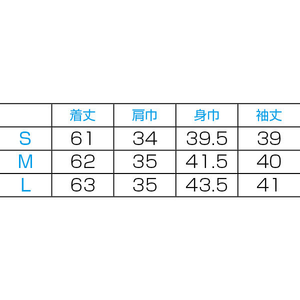 FOLK（フォーク） レディスカットソー（7.5分丈） ブラック S 9001-9