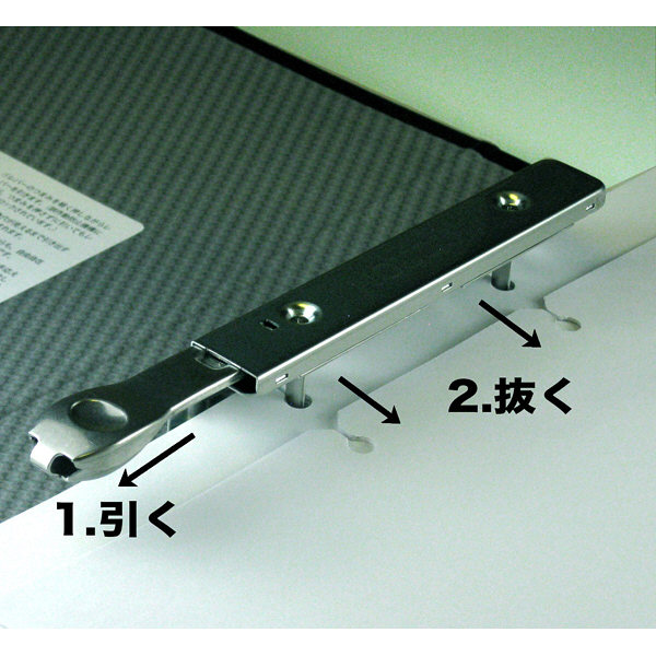 キョーワハーツ NOUQUE ヌーケ ファイル+パンチセット A4タテ