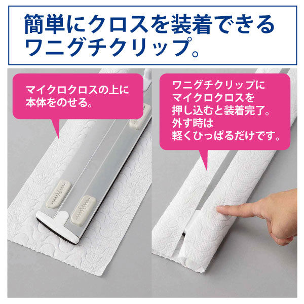 プロテックダスターモップネオス90 イエロー 1箱（1本入） （直送品