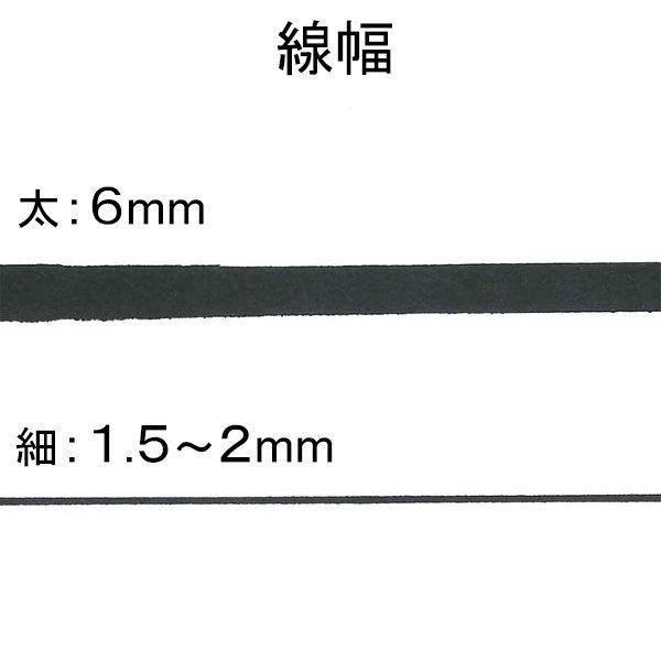 ハイマッキー 太字/細字 黒 5本入パックＮ P-MO-150-MC-BK5 1袋（5本入） ゼブラ