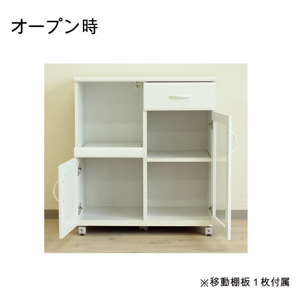 白井産業 セシルナ 台所回りの家電や小物をひとまとめに収納