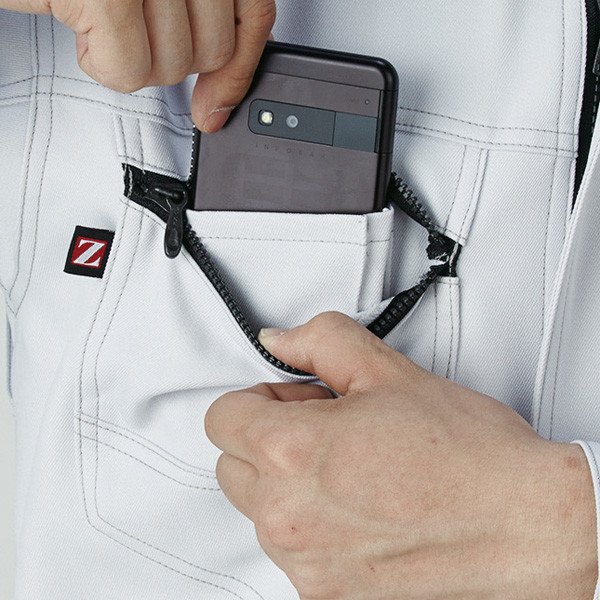 自重堂 制服百科 製品制電ジャンパー ロイヤルブルー L 71300