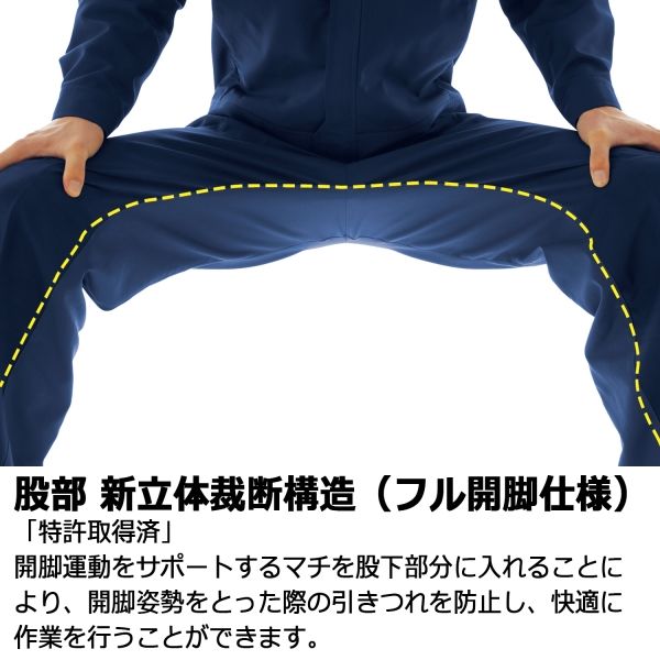 ミドリ安全　レディース作業服　13号 ミドリ安全 作業服 男女共用 長袖 ブルゾン 帯電防止 G348 3L