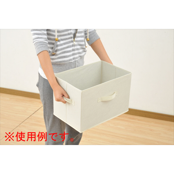 StrayKids 収納ボックス　ポガリ　パピーム　2個セット SSZX000068634_SHOP_jpg.jpg