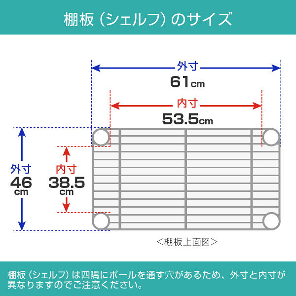 送料無料キャンペーン? アルミラック アルミラック 1370ミリ