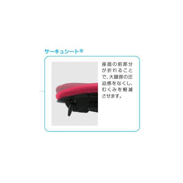 設置込】イトーキ cassico（カシコ） オフィスチェア 可動肘付