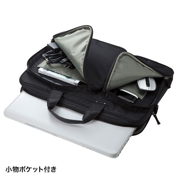 サンワサプライ 衝撃吸収PCケース（15.6型ワイド） BAG-P22BK 1個