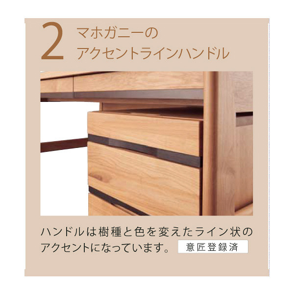 大学生協 割引 KOIZUMI Lifaldo コイズミファニテック スリムワゴン リファルド オフィス家具