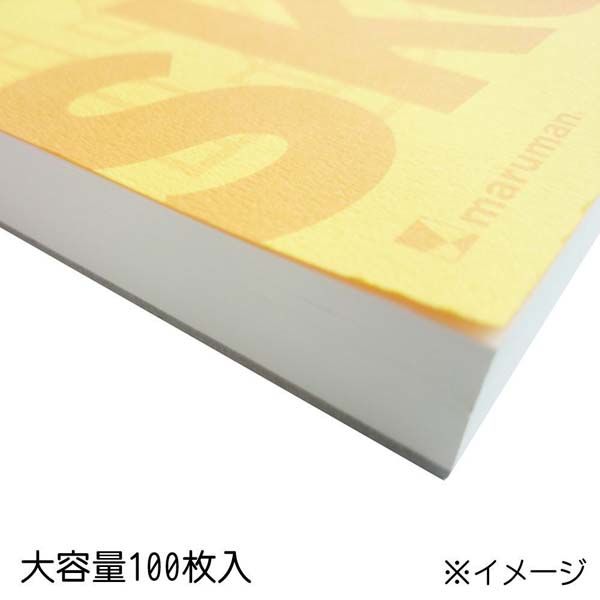 マルマン スケッチパッド SOHO B4 100枚 SOHO401 1冊 - アスクル
