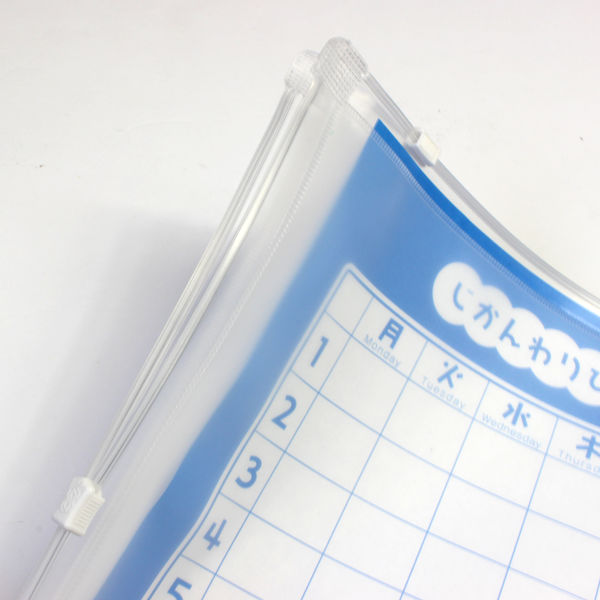 ミエさまとご連絡用 コンセントボックスM /A: ライト・イルミネーション