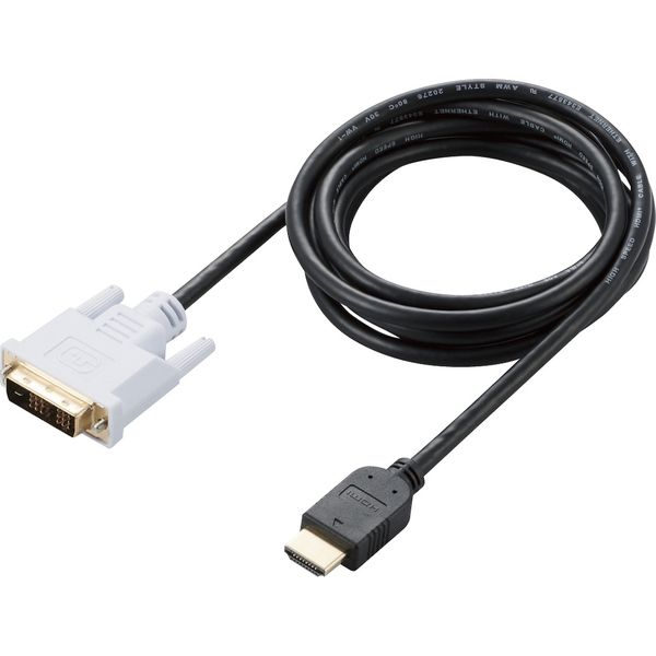 HDMI［オス］- DVI-D［オス］(18+1ピン) 変換ケーブル 2m ブラック DH-HTD20BK エレコム 1個 - アスクル