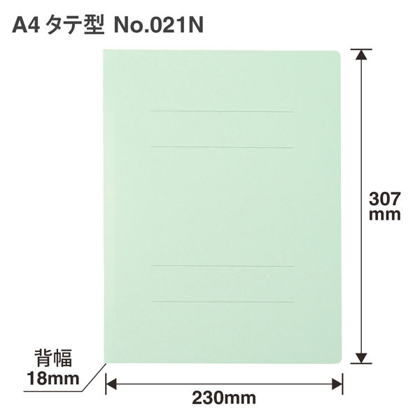 プラス フラットF樹脂 021N A4S BL NO.021N 1セット(10冊 プラス フラットF樹脂 021N A4S BL NO.021N 1セット(10冊