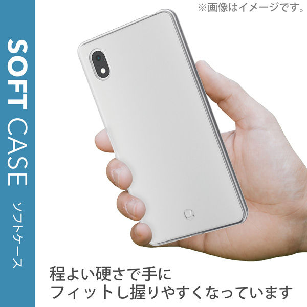 Xperia Ace III ケース カバー TPU ソフト 耐久性 弾力性 PM-X223UCTCR