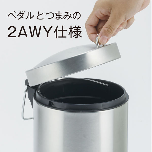 テラモト 蓋つまみ付ペダルボックス 3L DS2383030 1セット(2個