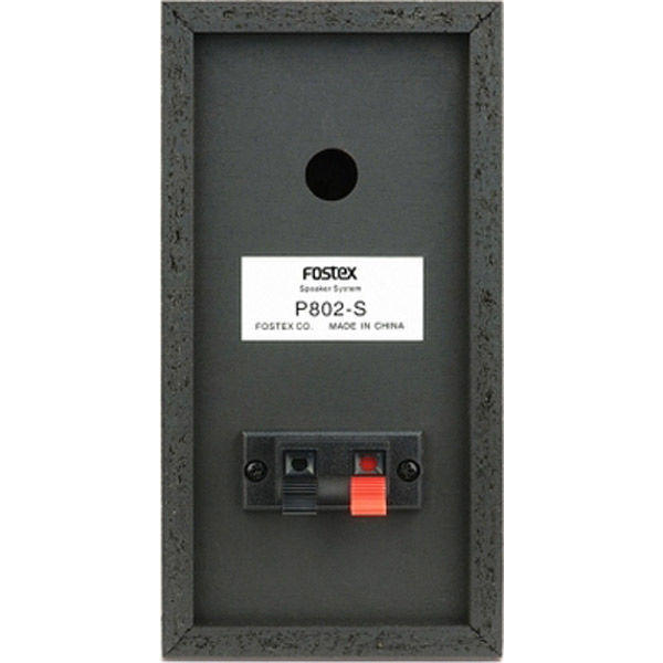 FOSTEX 2Wayバスレフ型スピーカーシステム ペア P802S 1セット（2個入）（直送品）