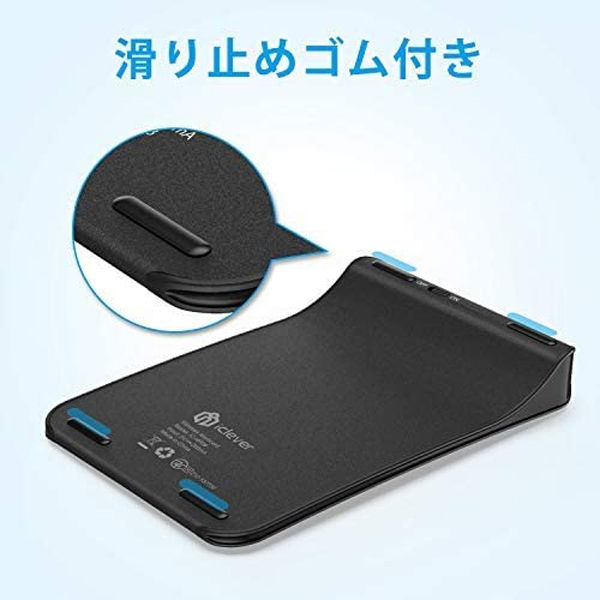 テンキー ワイヤレス（無線2.4GHz） 薄型 充電式 Tabキー付 ワイヤレス