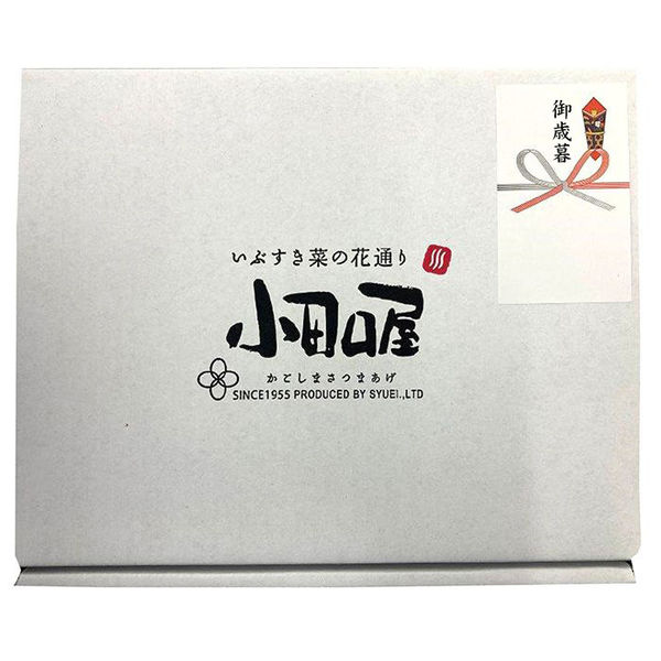 MAKAYA ※5月末までにお届け 楽天市場】【初回40％OFF】回数縛りなし 葉酸サプリ 妊活サプリ
