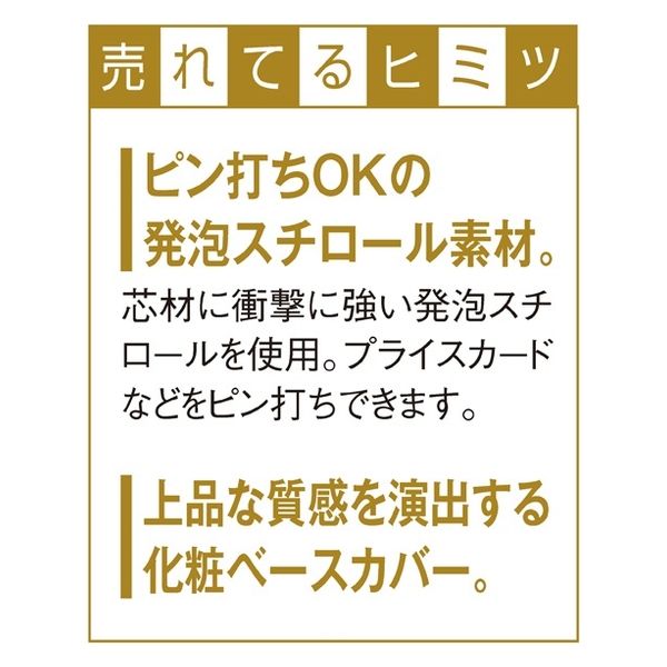 ストア・エキスプレス 紳士芯地張トルソーＭ ステンレス調 8005-4002 1台（直送品） - アスクル