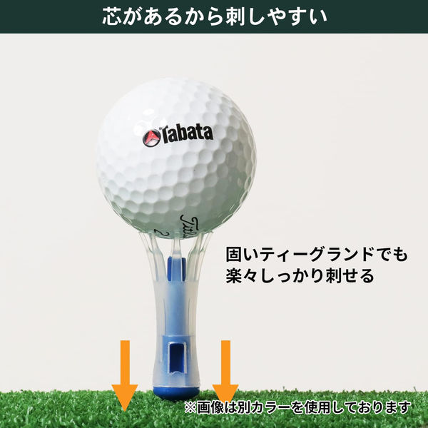 Tabata（タバタ） ゴルフ リフトティーソフト 超ロング 15本セット GV8004 1セット（15本入×5）（直送品） アスクル