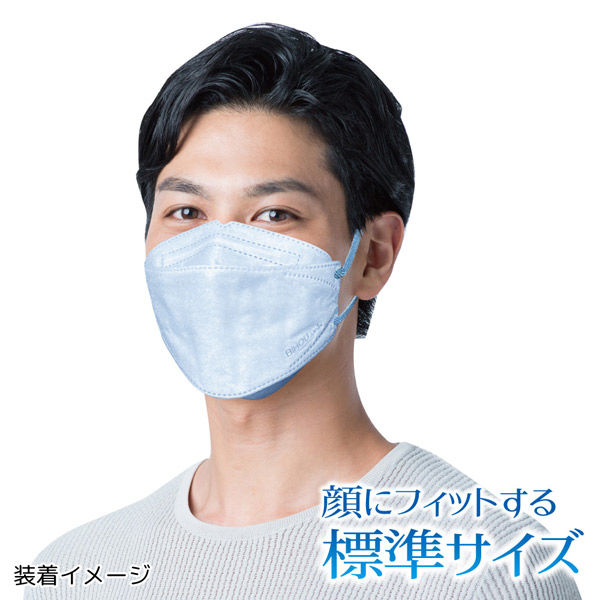 3D立体型マスク 水色 5枚入 標準サイズ 3袋セット DS5-AS 1