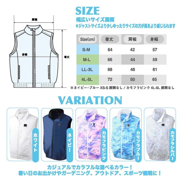 室谷 空調エアコン(R)服 KAZEKURU 通常ベスト MT3000 サイズ：M-L ブルー迷彩（直送品）