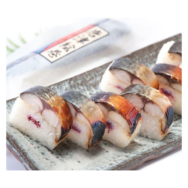 唐津絵巻 さば寿司セット Y-SB 1個（直送品） - アスクル