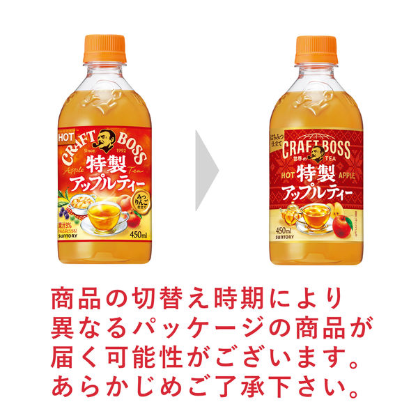 サントリー　ボディサポ　2箱 サントリー ボディサポ 2箱 サントリーウエルネス ボディサポ 30