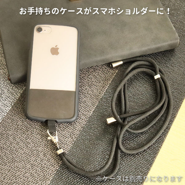 クリエイトアルファ スマホショルダー グリーン スマホストラップ 落下防止 首掛け スマホポーチ 縦型 可愛い 簡単装着 便利 1個（直送品）