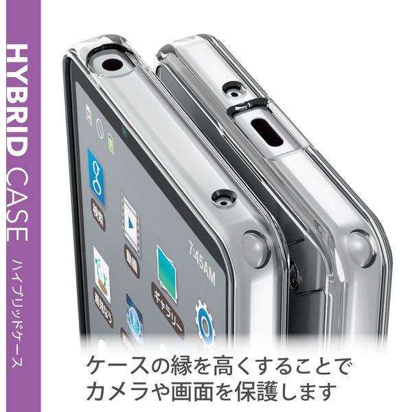 Ipショット10袋 ray-out Xperia 10 IV ケース SOG07 SO-52C カバー マット