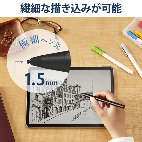 スマホアクセサリー ELECOM P-TPACST03BK BLACK 充電式アクティブタッチペン | エレコムダイレクトショップ本店