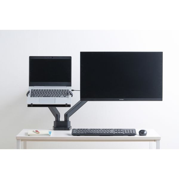 アイリスオーヤマ ノートPCホルダー付きディスプレイアーム DA