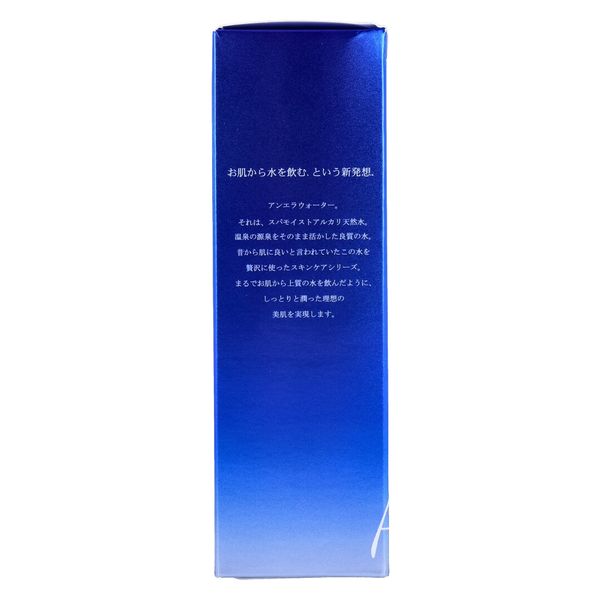 アンエラ スパモイスト ローション 120mL 美容液