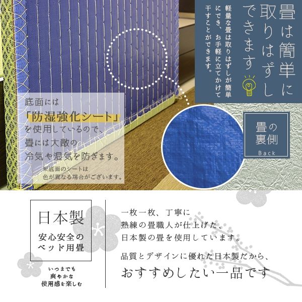 軒先渡し】友澤木工 ヘッドレス収納畳ベッド 幅950×奥行2000×高